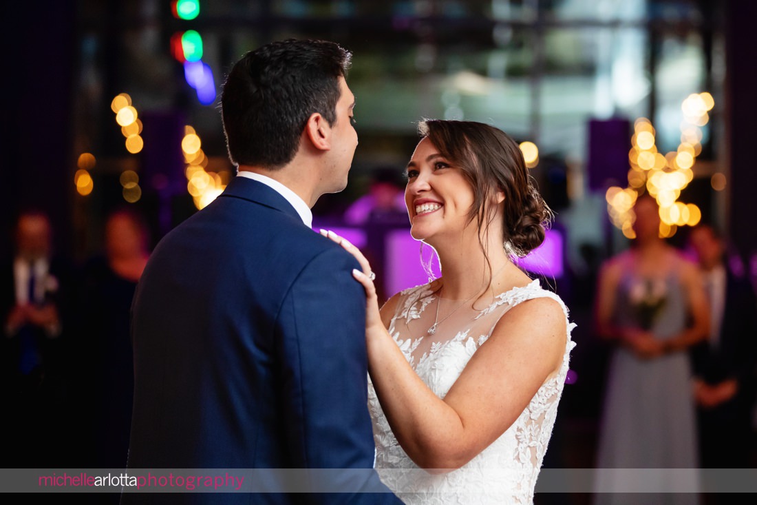 Franklin Commons Phoenixville Pa wedding reception first dance